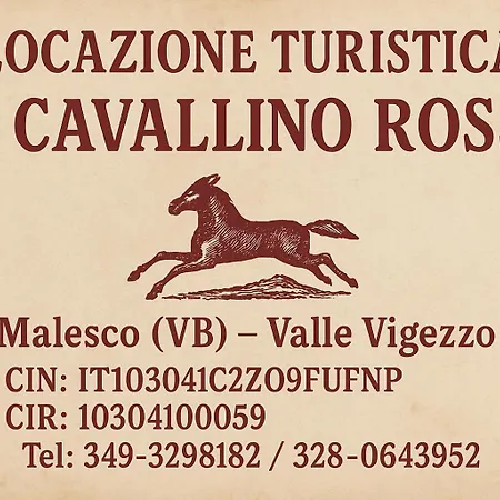 Al Cavallino Rosso Апартаменты